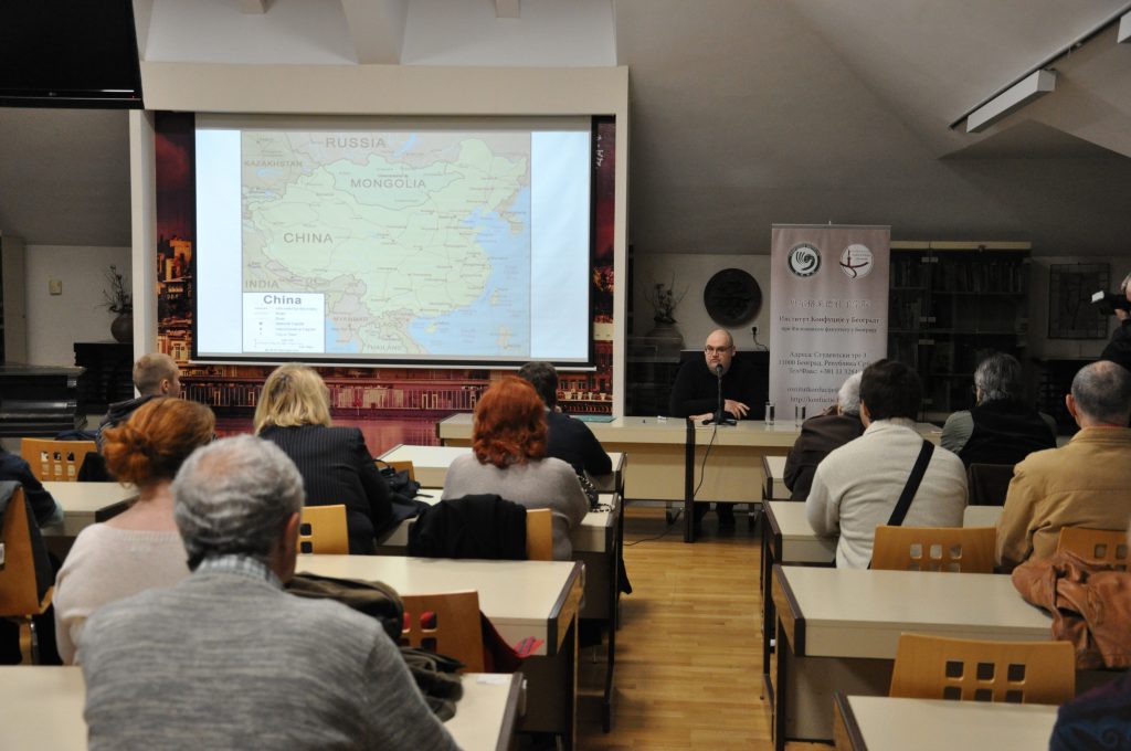 Predavanje u Biblioteci grada Beograda – Građanski rat posle građanskog rata: NR Kina i gerilske operacije CIA u  Burmi (Mjanmaru) (1950-1954)