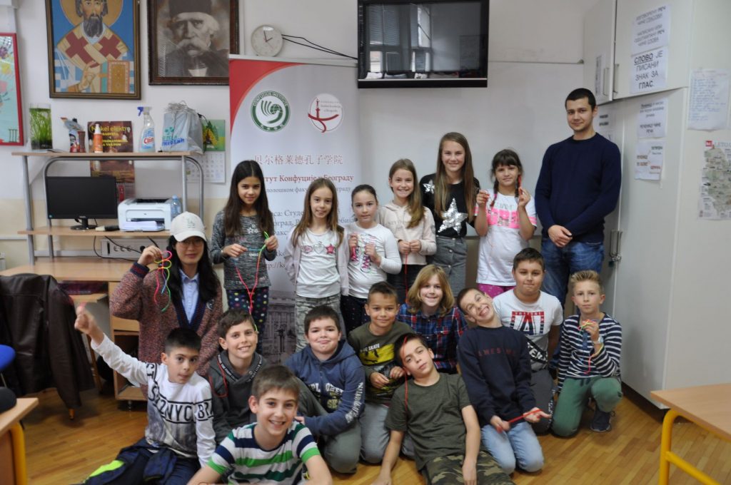 Institut Konfucije u Beogradu obeležio Međunarodni dan deteta